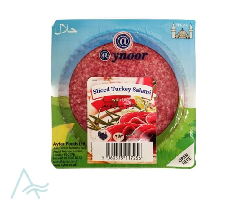 AYNOOR SLICED TURKEY 200G